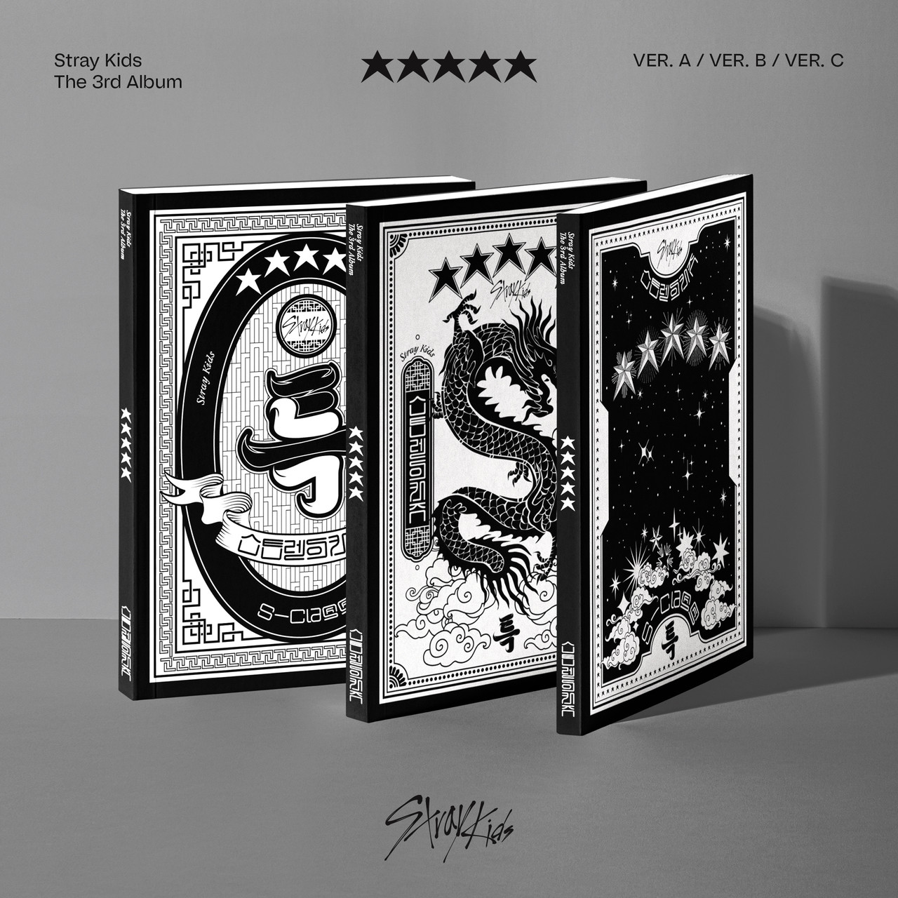 CD Stray Kids - 5-Star