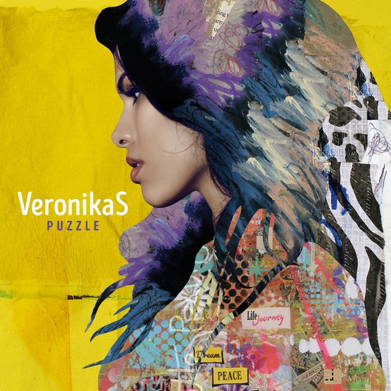 CD Veronika Strapková - Puzzle