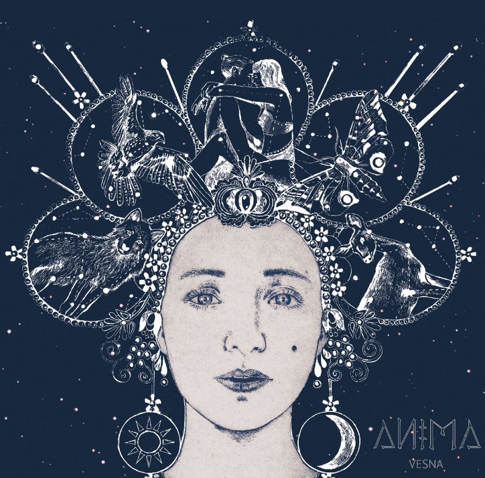 CD Vesna - ANIMA