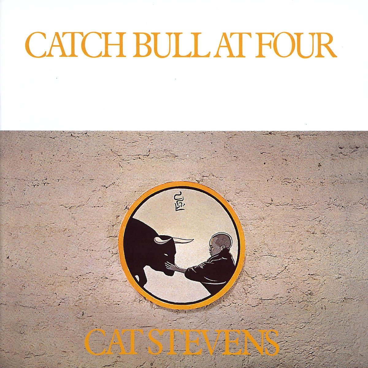 Vinyl Yusuf/Cat Stevens - Catch Bull At Four